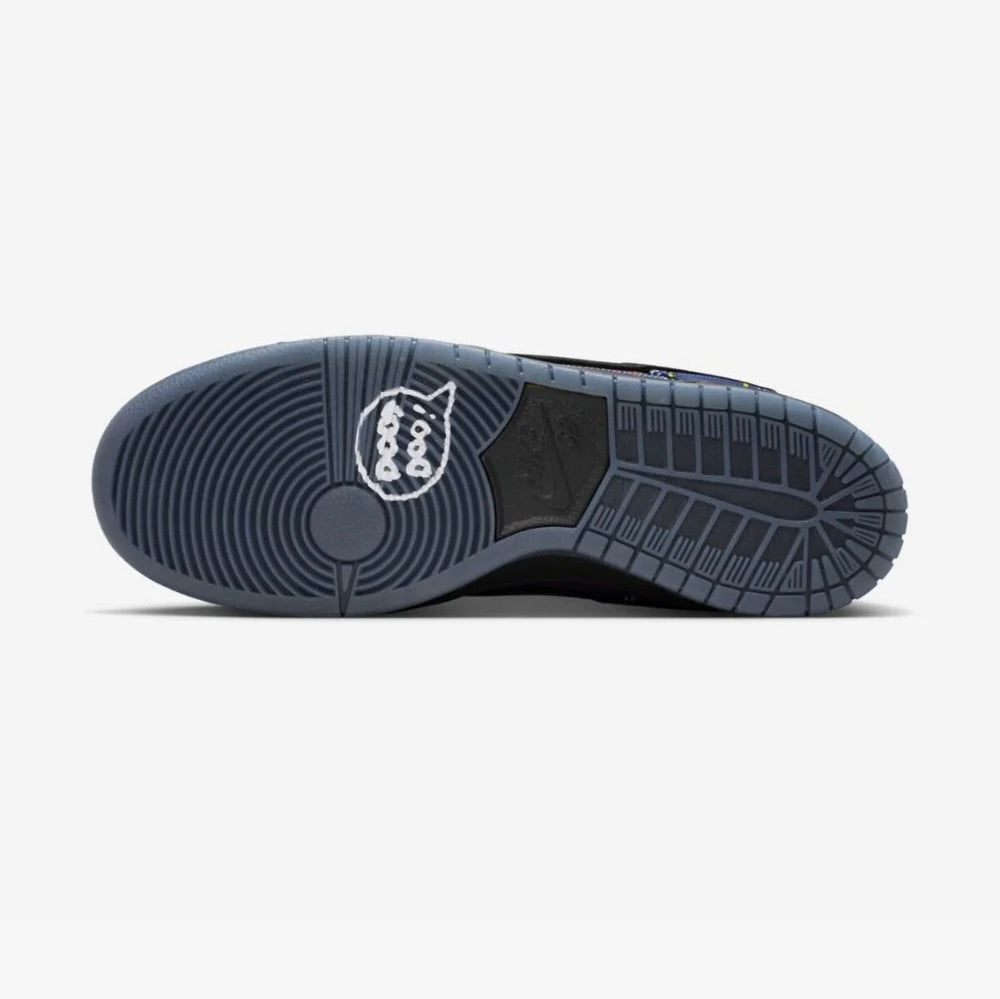 Nike SB Dunk Low Nardwuar