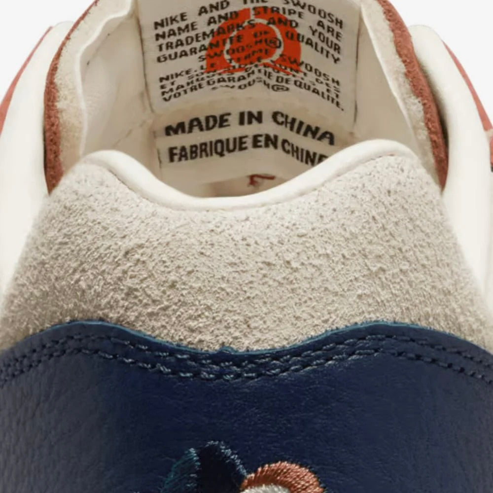 Nike Air Max 1 Kasina Won-Ang Orange