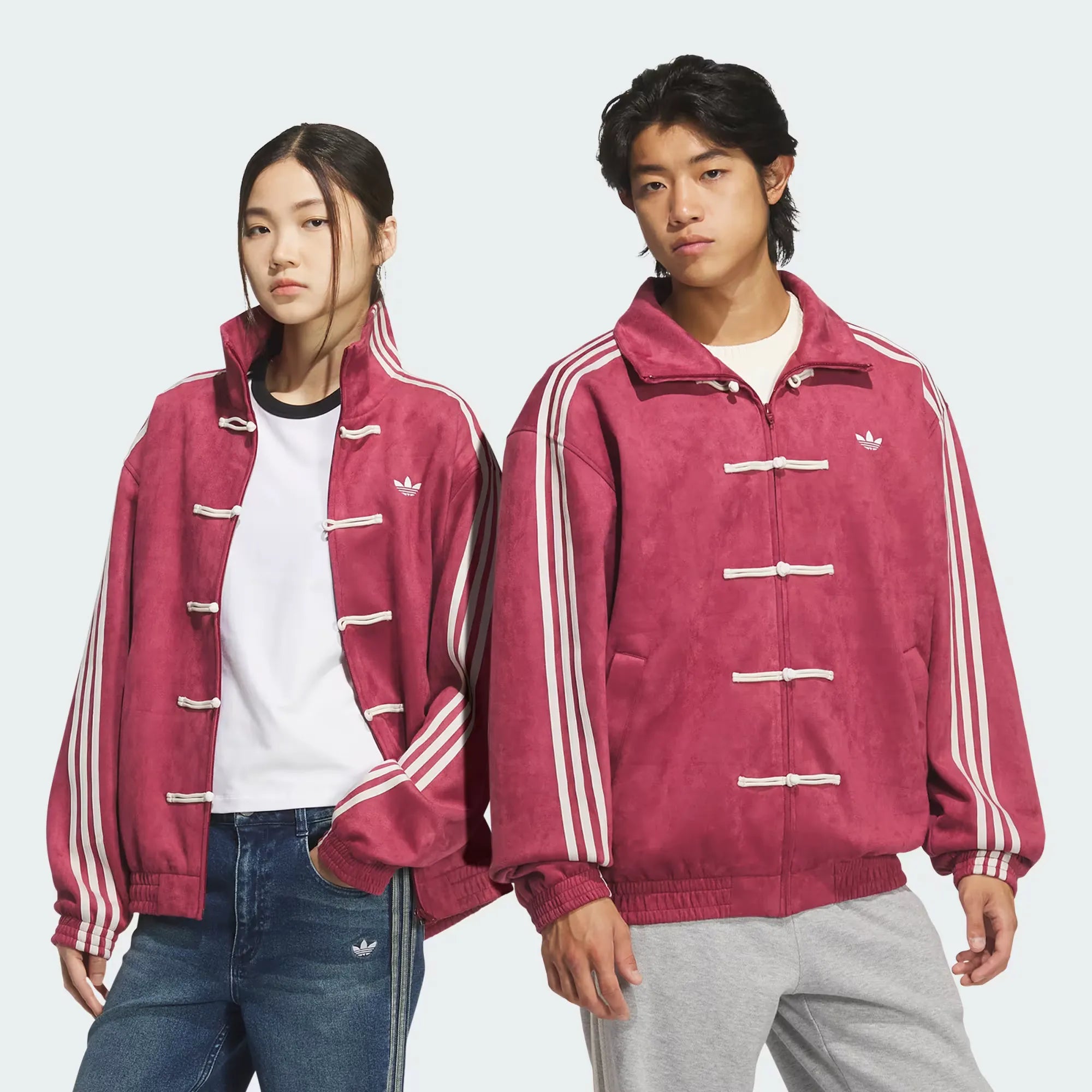 Adidas CTT Chinese Track Top 3.1 Gender Neutral Jacket Collegiate Burgundy