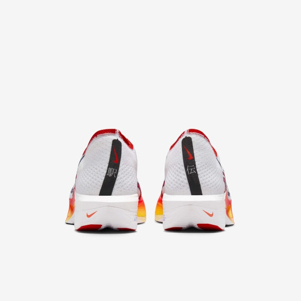 Nike ZoomX Vaporfly Next% 3 FK Ekiden Pack