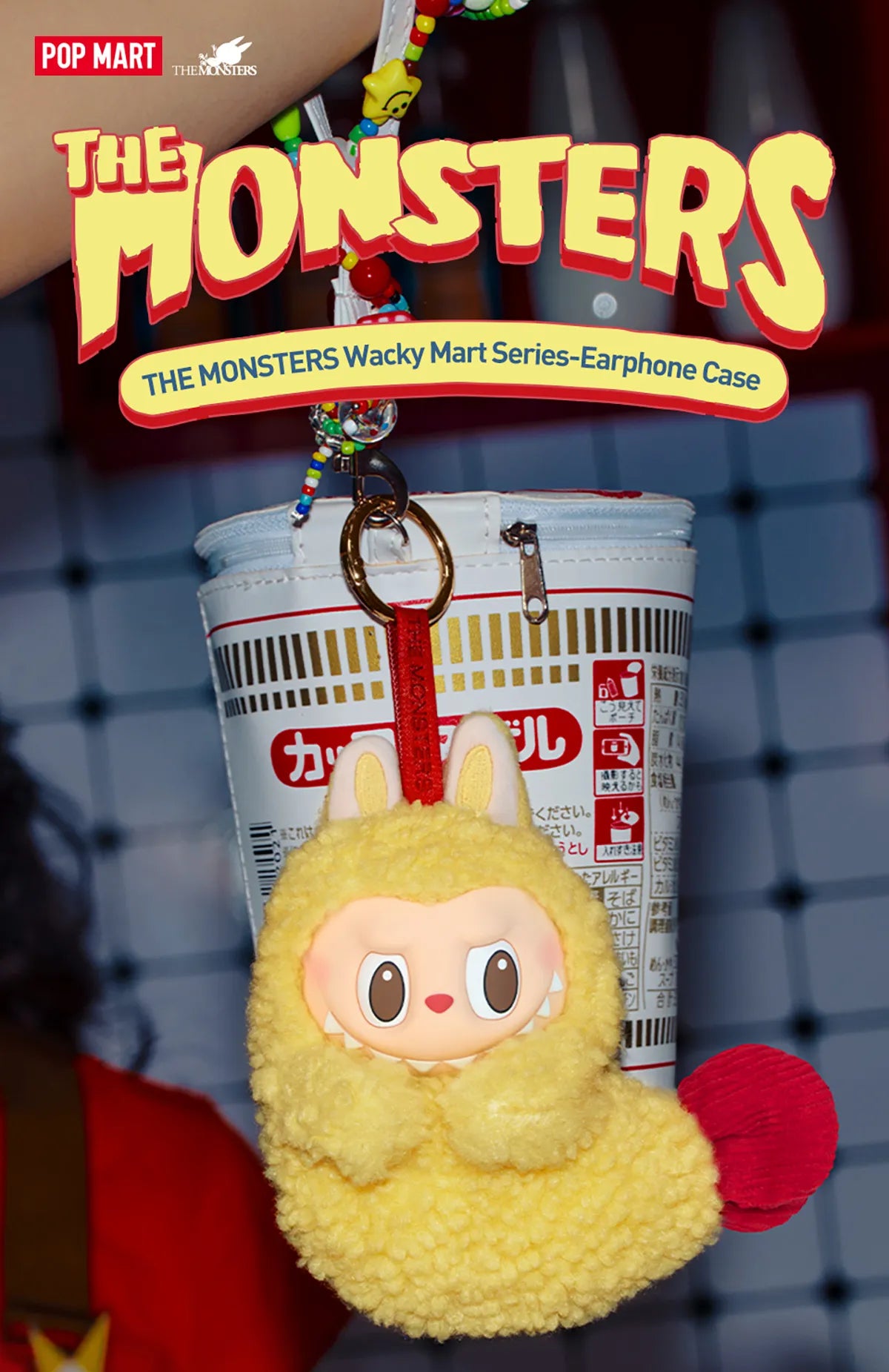 Pop Mart Labubu THE MONSTERS Wacky Mart Series-Earphone Case