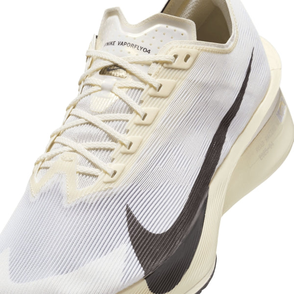 Nike ZoomX Vaporfly Next% 4 Jakob A. Ingebrigtsen