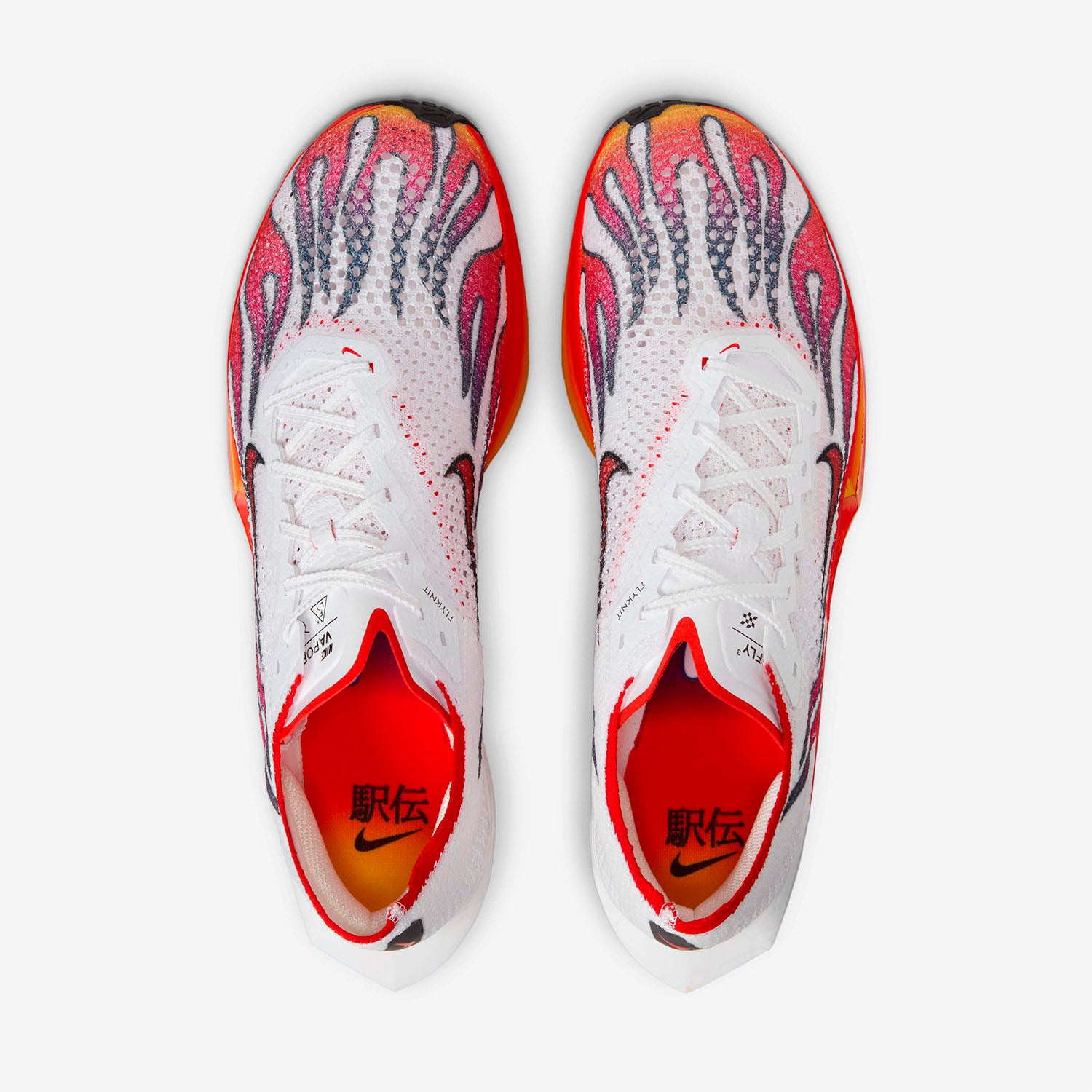 Nike ZoomX Vaporfly Next% 3 FK Ekiden Pack