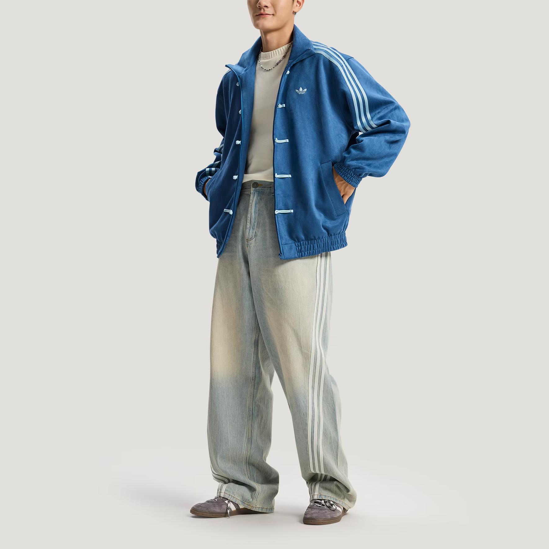 Adidas CTT Chinese Track Top 3.1 Gender Neutral Jacket Deep Blue