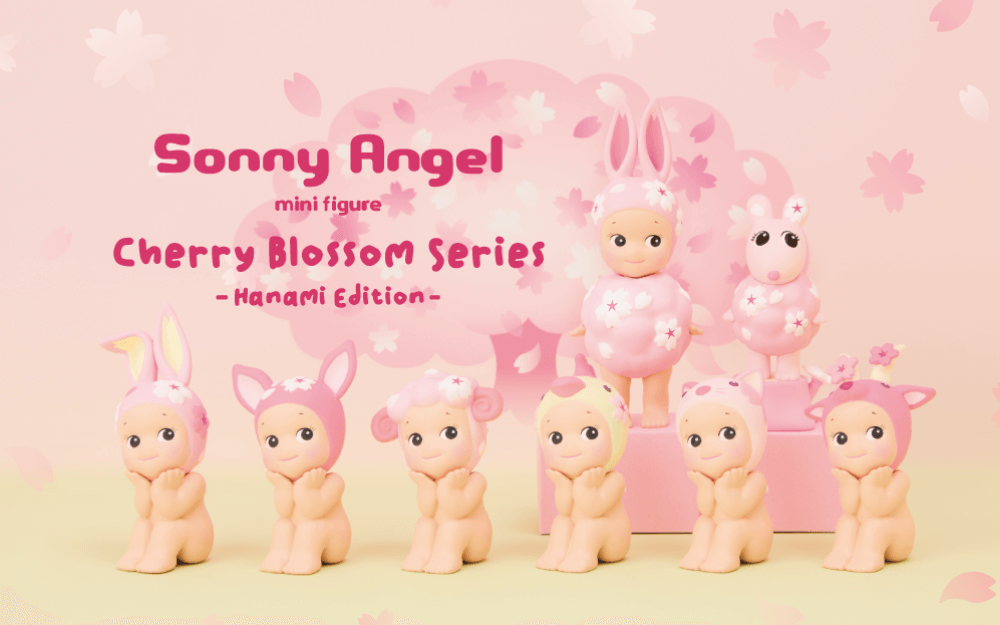 Sonny Angel Cherry Blossom Hanami Edition Sealed Case (6 Blind Box)