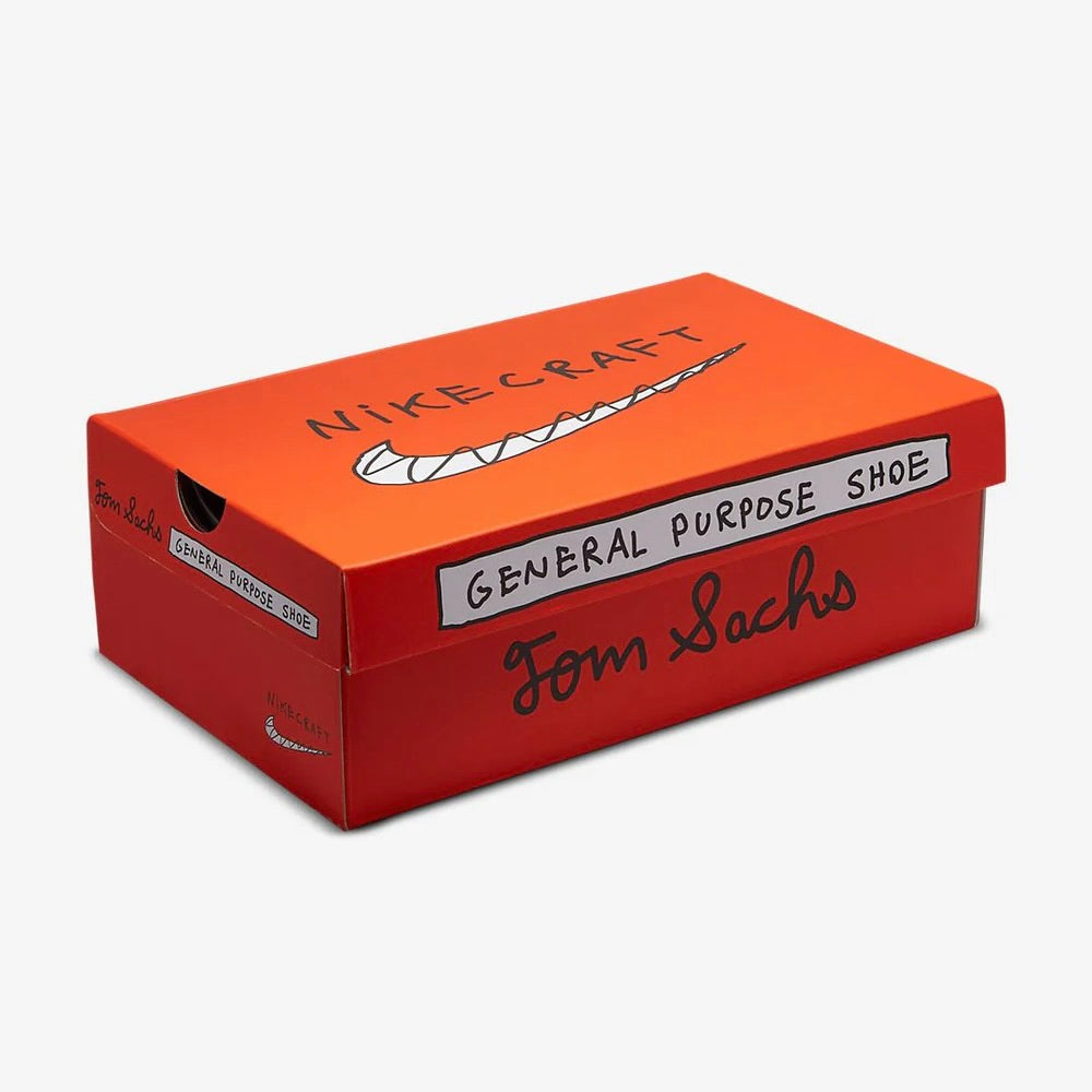NikeCraft General Purpose Shoe Tom Sachs Field Brown