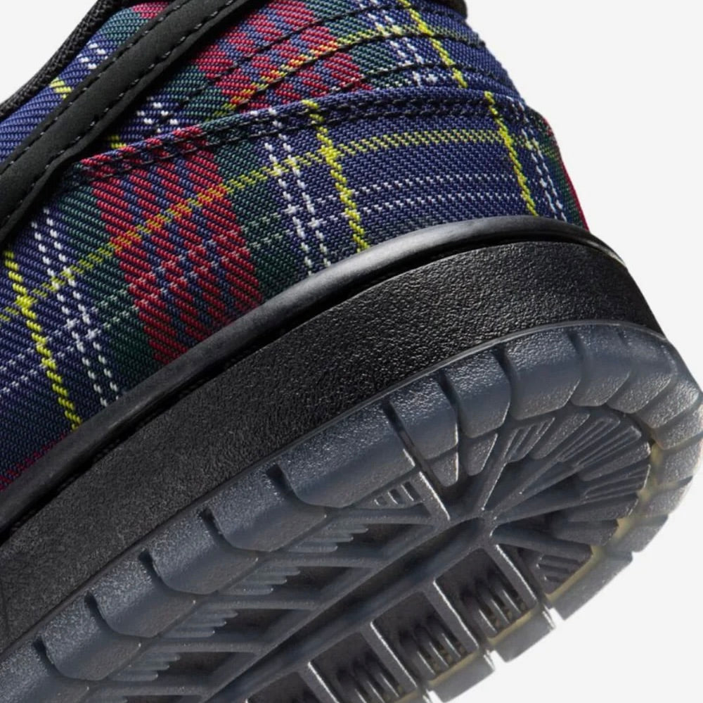 Nike SB Dunk Low Nardwuar