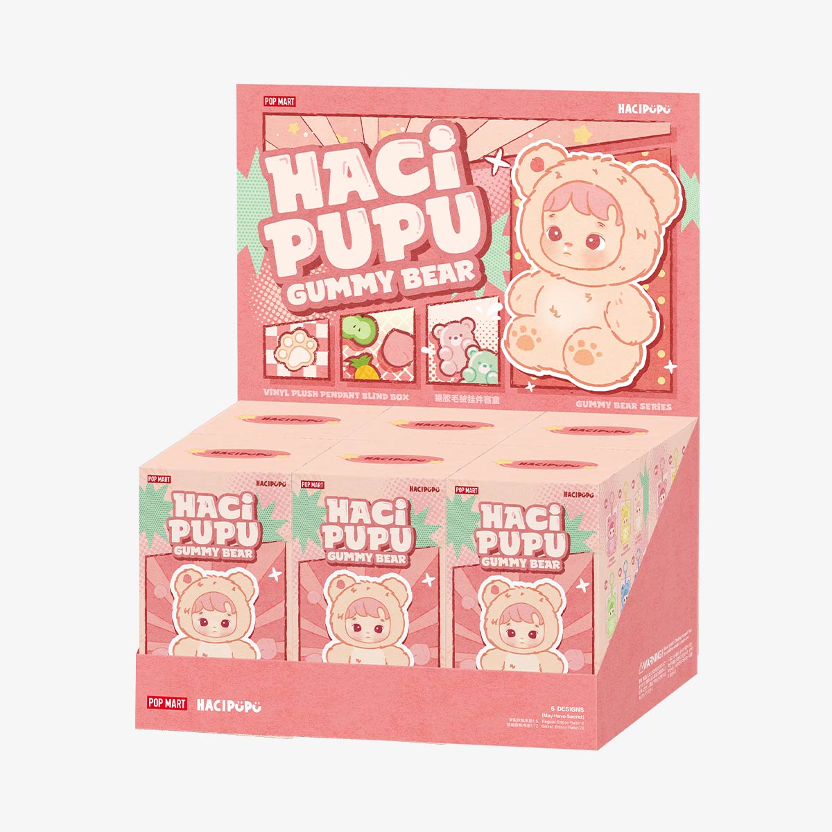 Pop Mart HACIPUPU Gummy Bear Series Vinyl Face Plush Pendant Sealed Case (6 Blind Box)