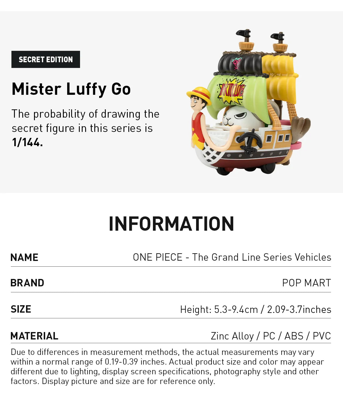 Pop Mart One Piece The Grand Line Series Vehicles Figure Sealed Case (12 Blind Box)