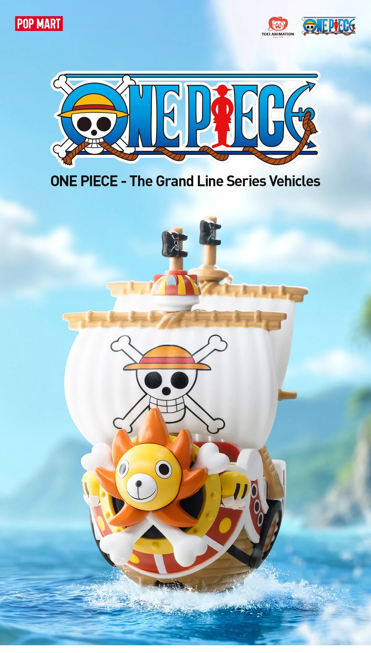 Pop Mart One Piece The Grand Line Series Vehicles Figure Sealed Case (12 Blind Box)