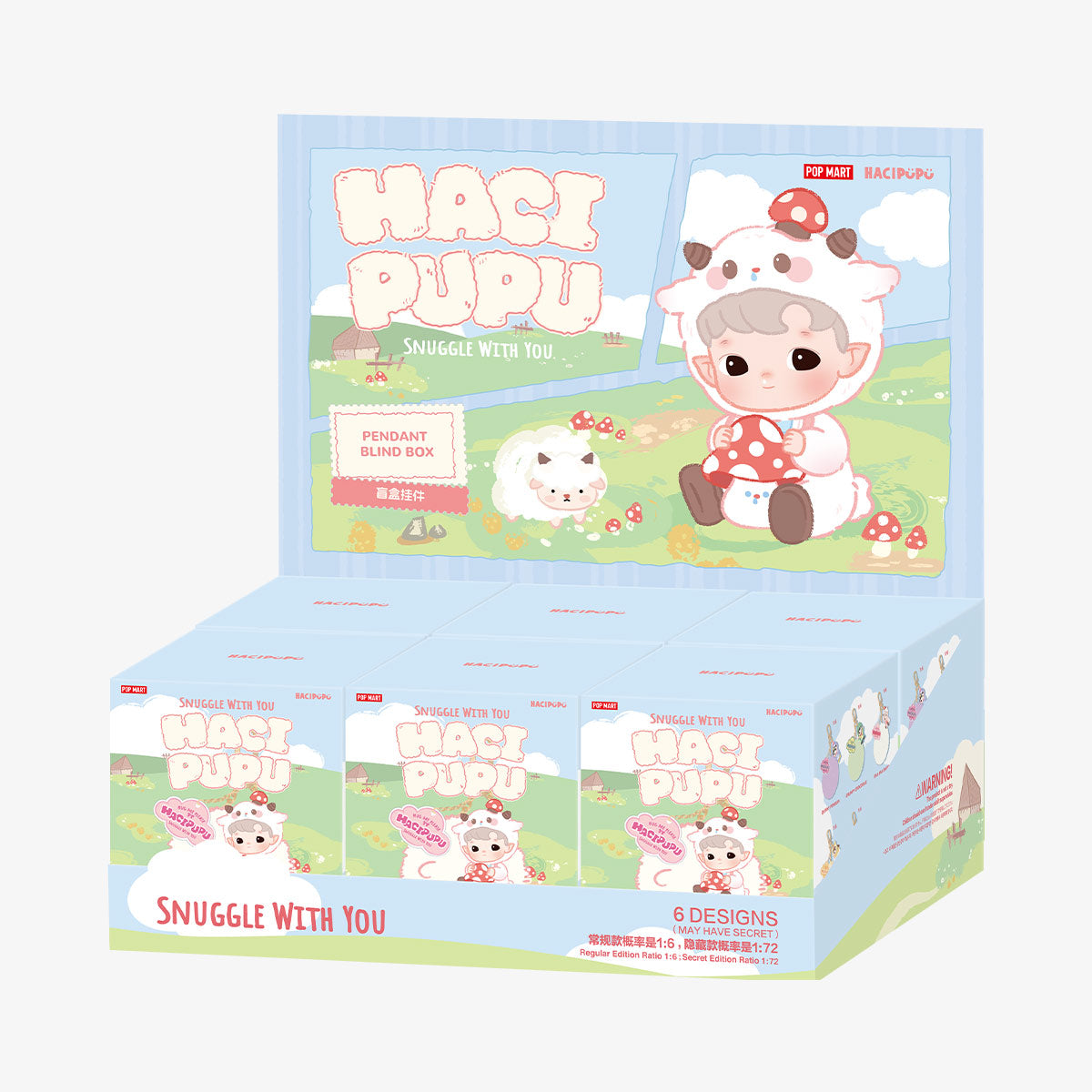 Pop Mart HACIPUPU Snuggle With You Series Pendant Sealed Case (6 Blind Box)