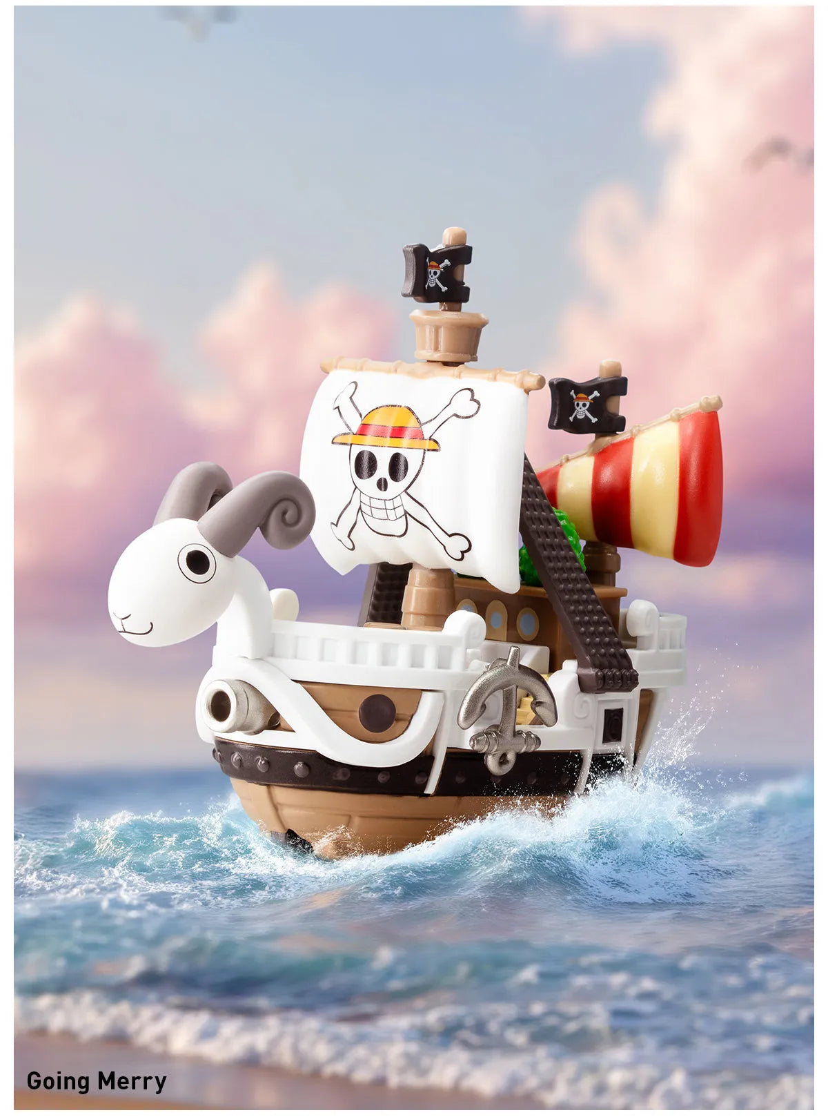 Pop Mart One Piece The Grand Line Series Vehicles Figure Sealed Case (12 Blind Box)