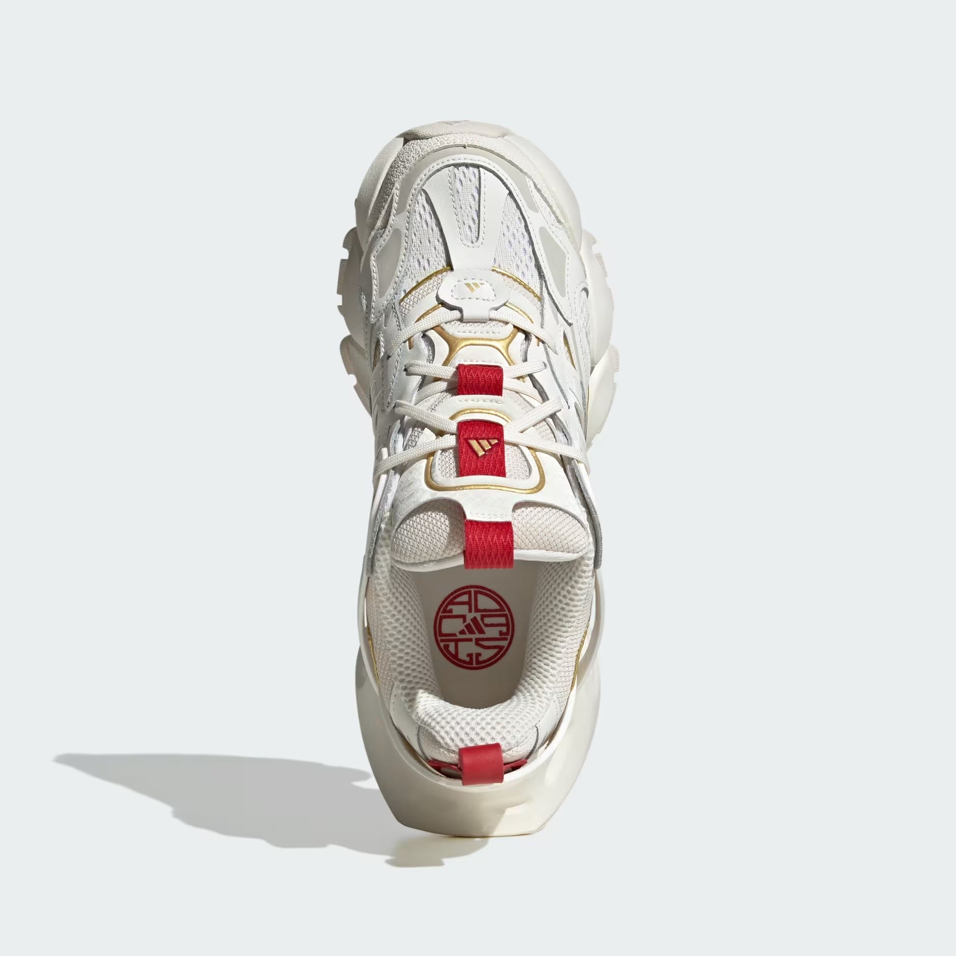 Adidas XLG Runner Deluxe Off White Gold Metallic Red