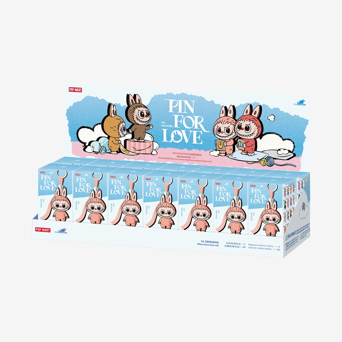 Pop Mart Labubu THE MONSTER PIN FOR LOVE SERIES - Vinyl Plush Pendant blind box (N-Z) Sealed Case (14 Blind Box)
