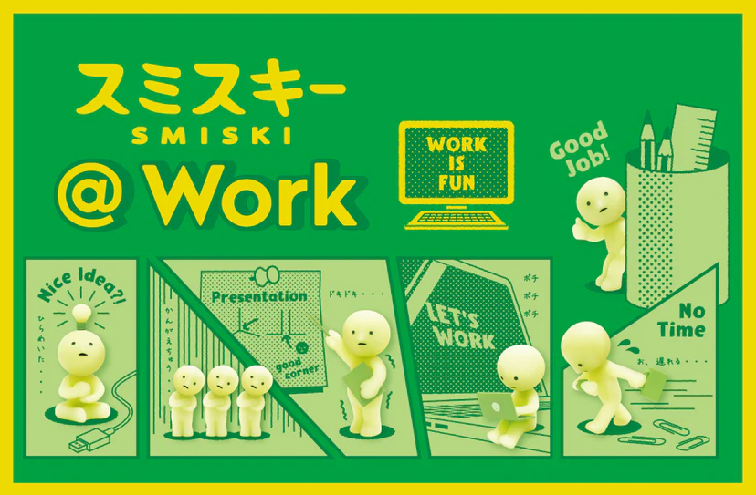 Smiski @ Work Series Single Blind Box