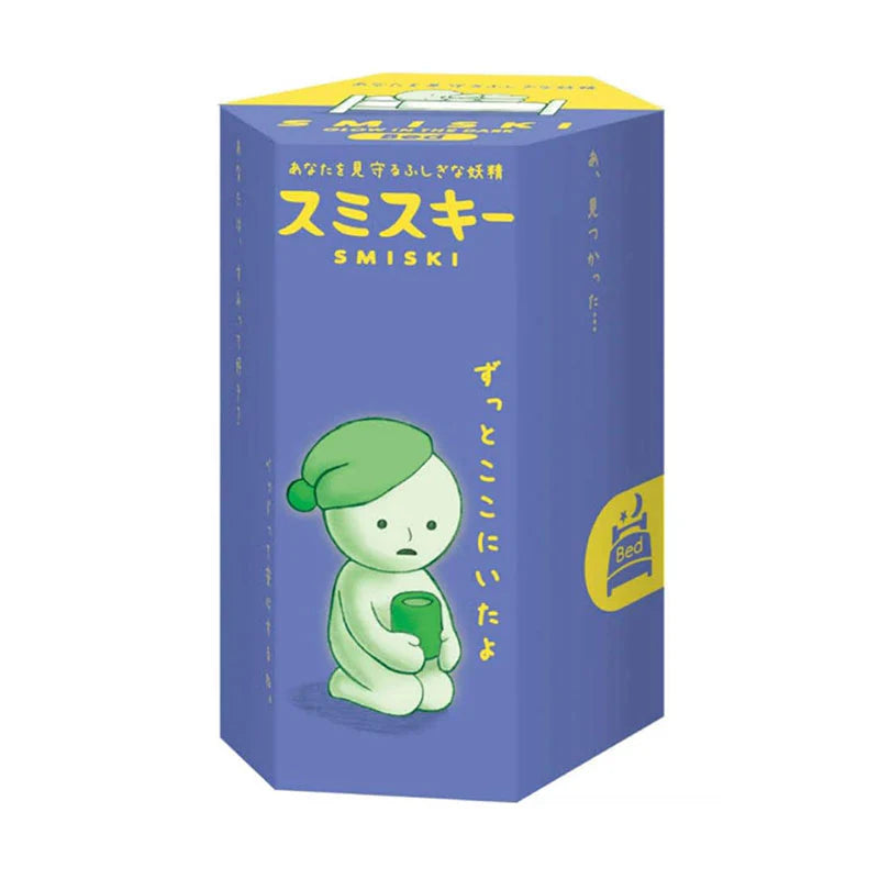 Smiski Bed Series Single Blind Box