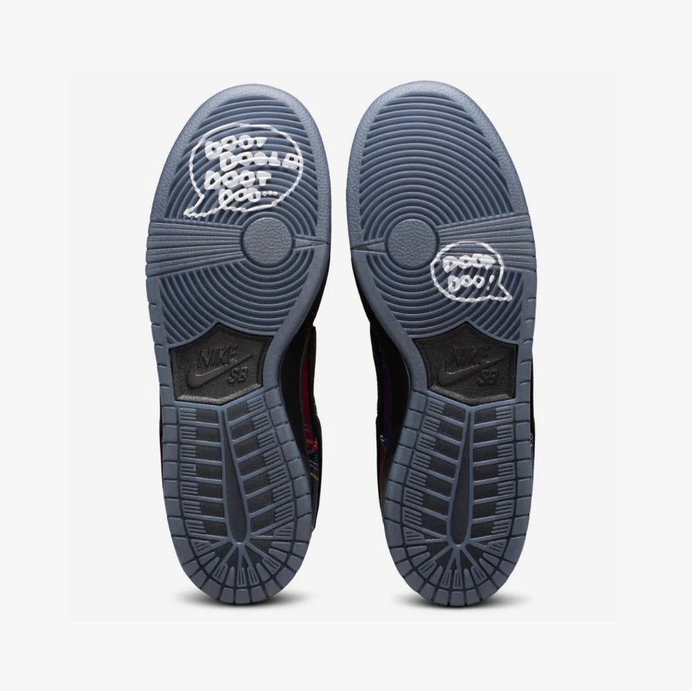 Nike SB Dunk Low Nardwuar