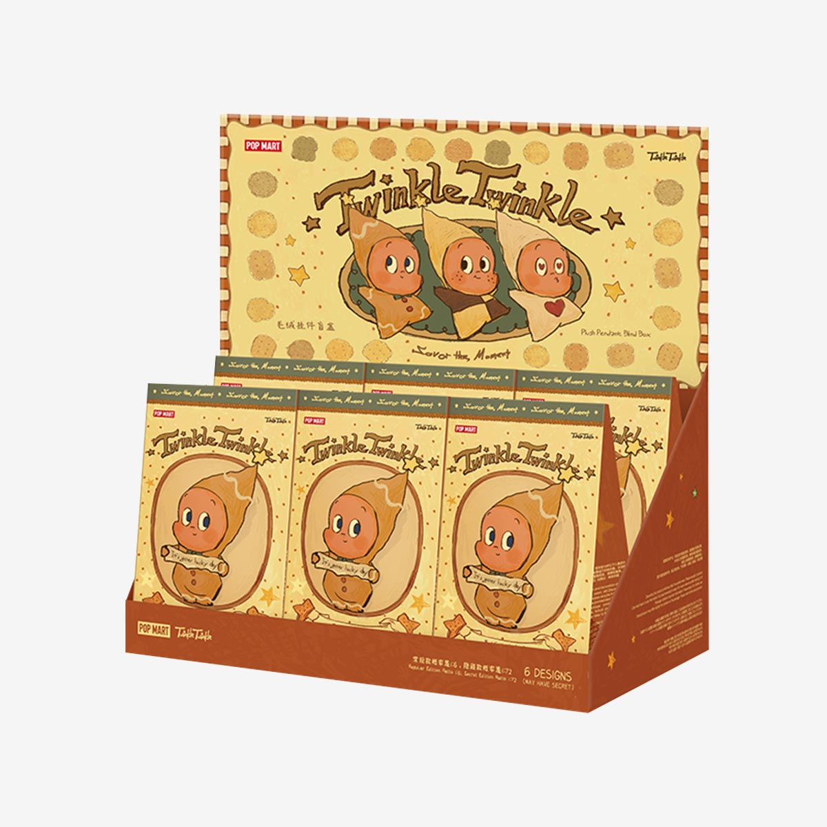 Pop Mart Twinkle Twinkle Savor the Moment Series Fresh Baked Mini Cookies Plush Pendant Sealed Case (6 Blind Boxes)