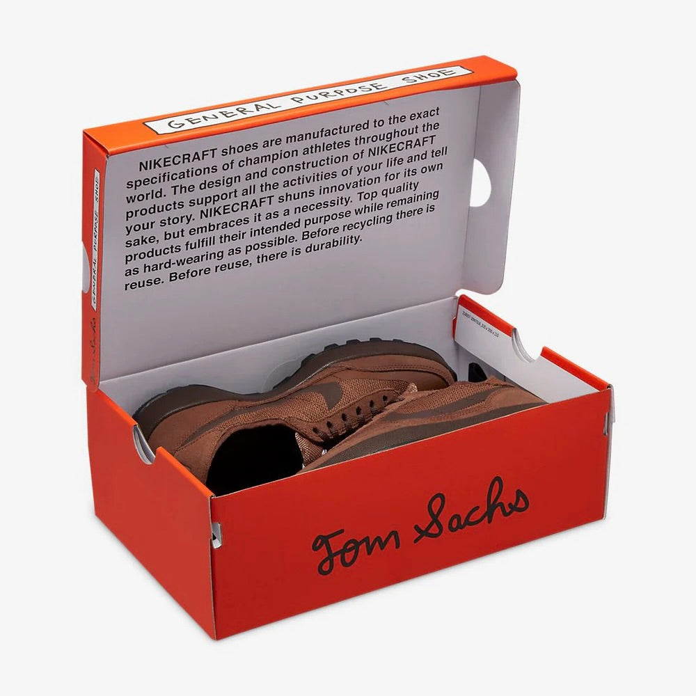NikeCraft General Purpose Shoe Tom Sachs Field Brown