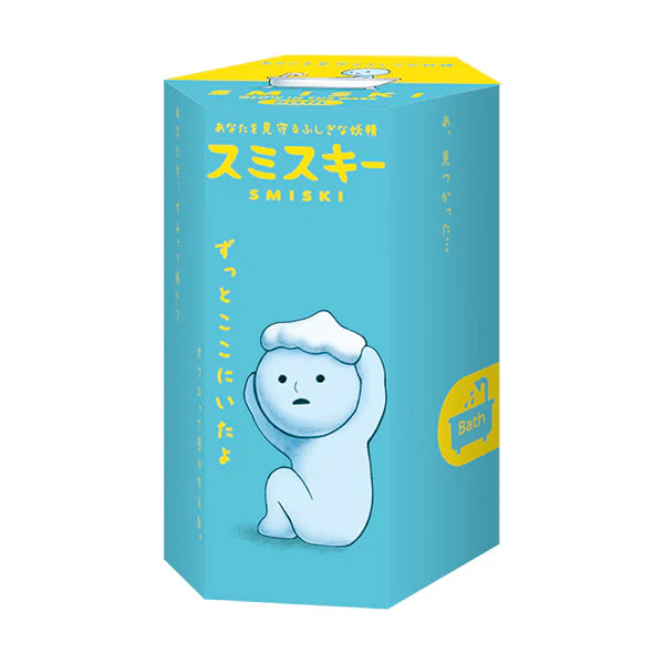 Smiski Bath Series Single Blind Box