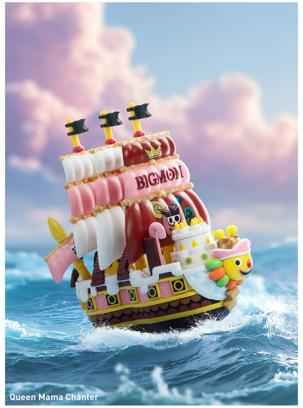 Pop Mart One Piece The Grand Line Series Vehicles Figure Sealed Case (12 Blind Box)