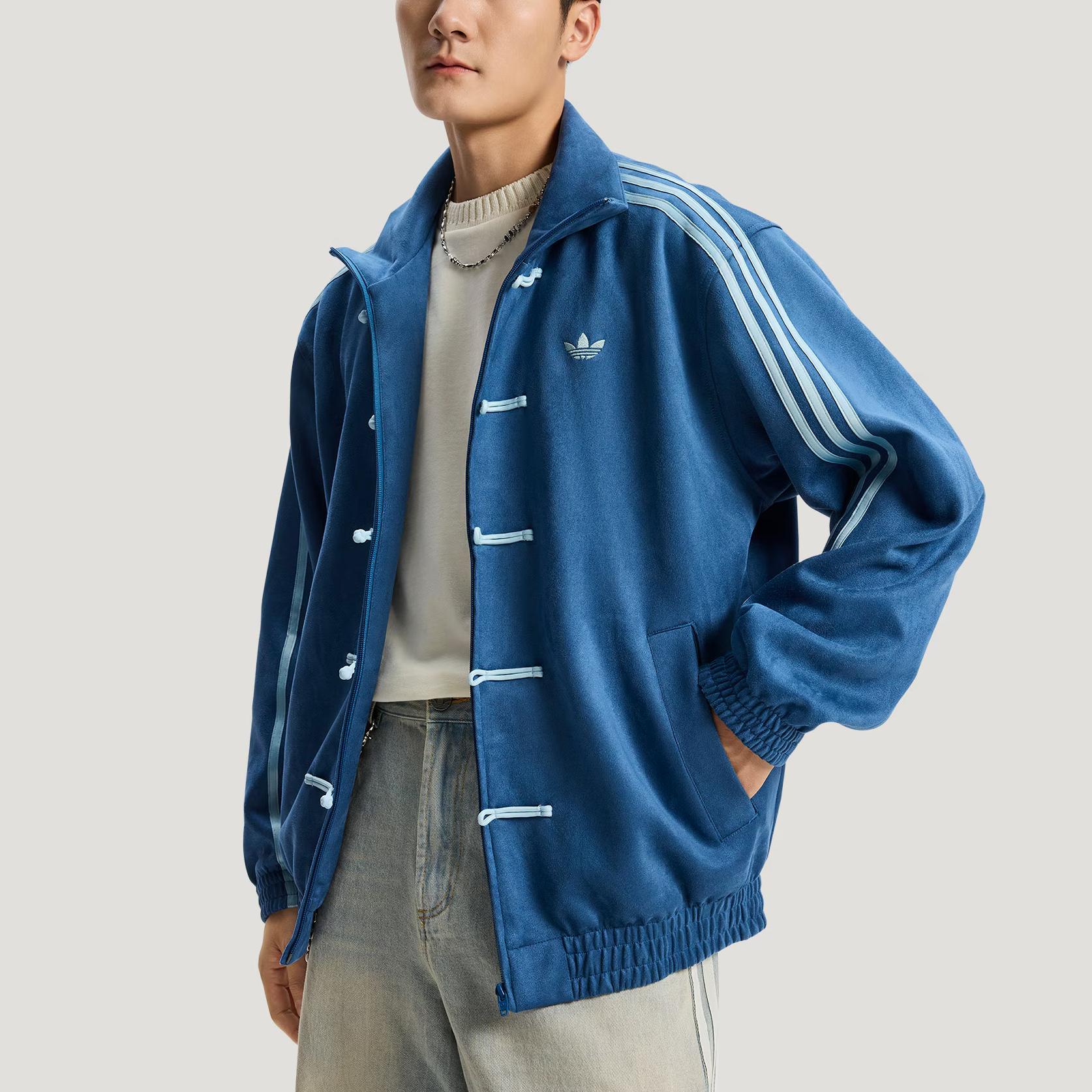 Adidas CTT Chinese Track Top 3.1 Gender Neutral Jacket Deep Blue