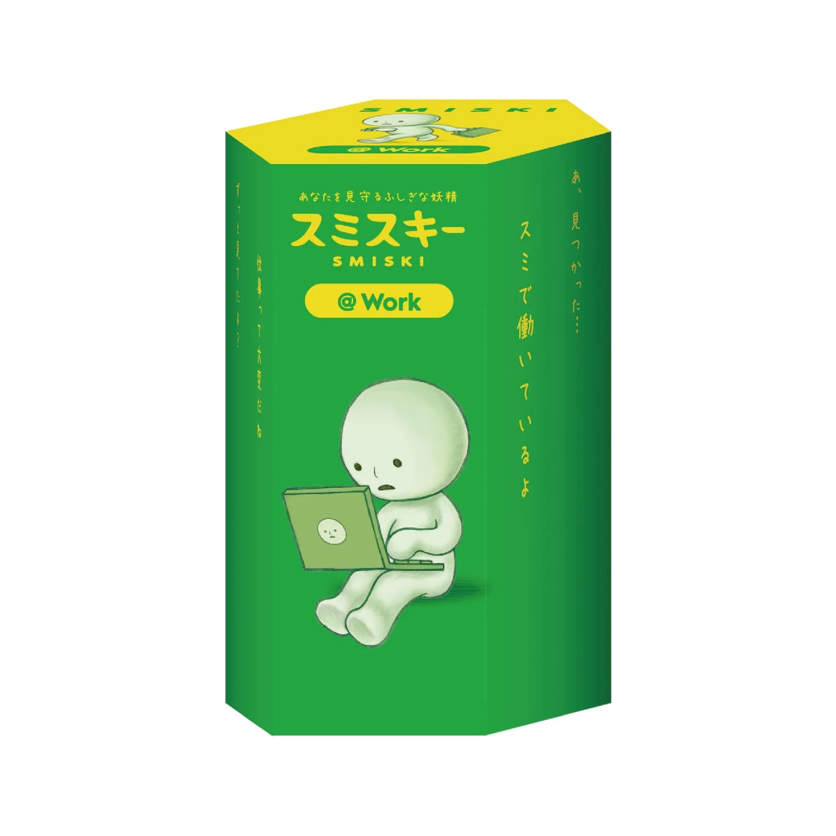 Smiski @ Work Series Single Blind Box