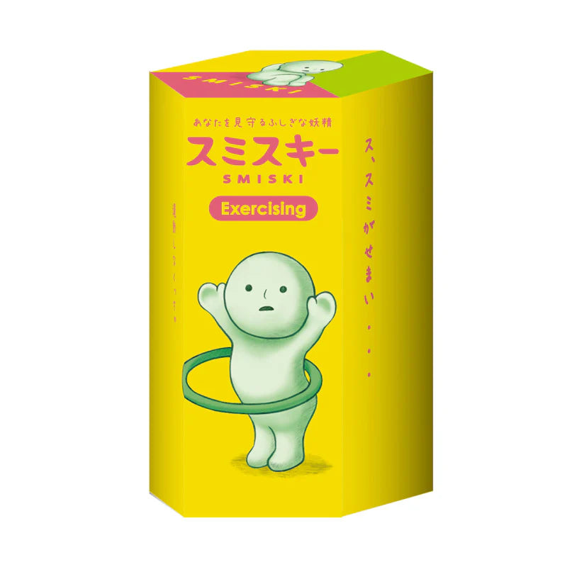 Smiski Exercising Series Single Blind Box
