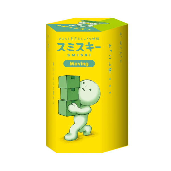 Smiski Moving Series Single Blind Box