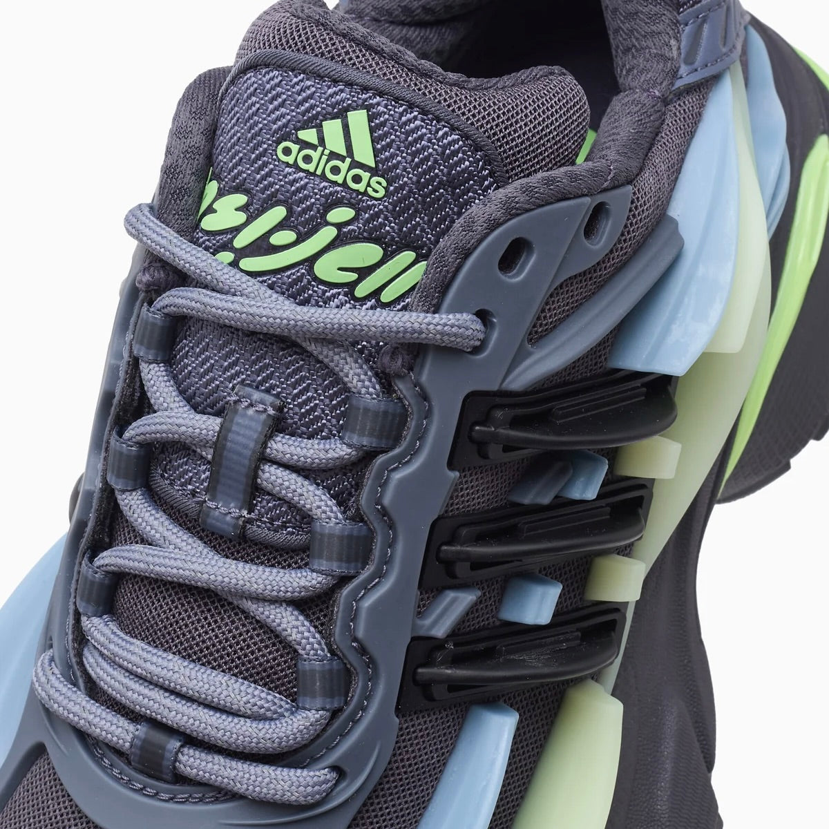 Adidas Adistar Jellyfish Pharrell Williams Light Brown Neon