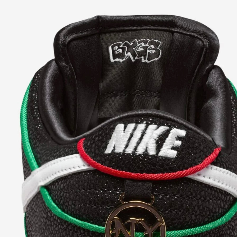 NIKE SB DUNK LOW BRONX GIRLS SKATE