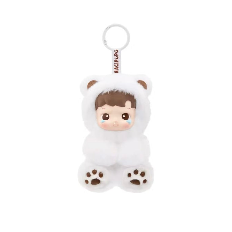 Pop Mart HACIPUPU Gummy Bear Series Vinyl Latte Flavour Secret Edition Face Plush Pendant