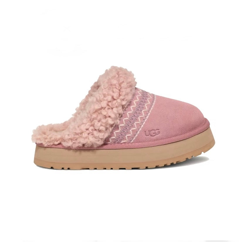 UGG Disquette Atherson Slipper Rose Grey