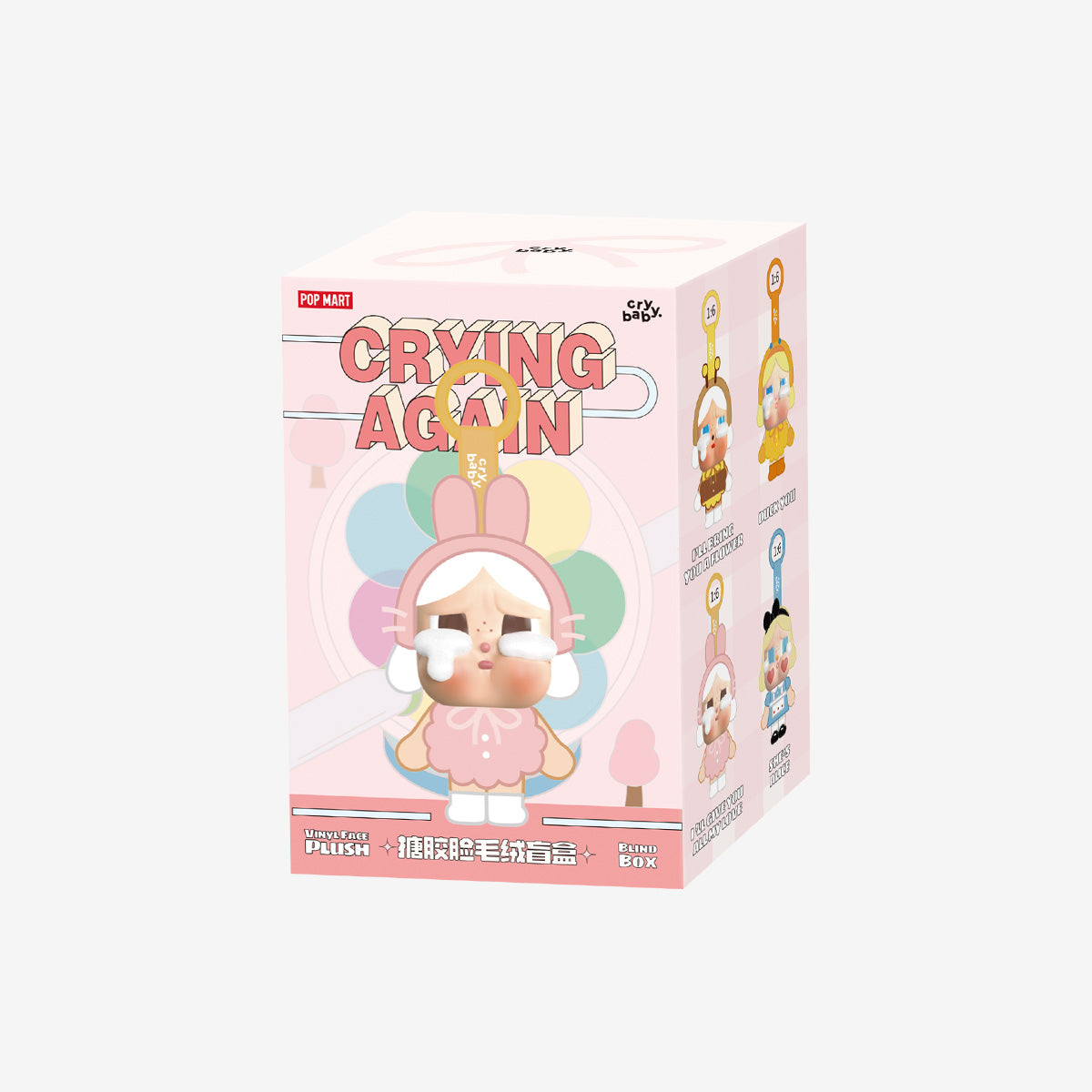 Pop Mart CryBaby Crying Again Series Vinyl Face Plush (6 Blind Box)