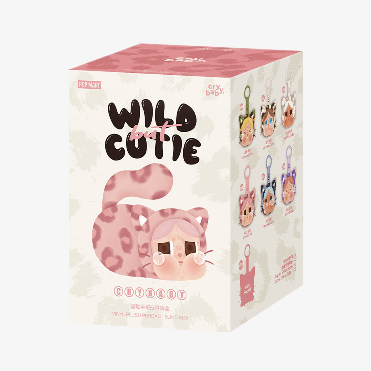 Pop Mart CryBaby Wild But Cutie Series Vinyl Face Plush Pendant Single Blind Box