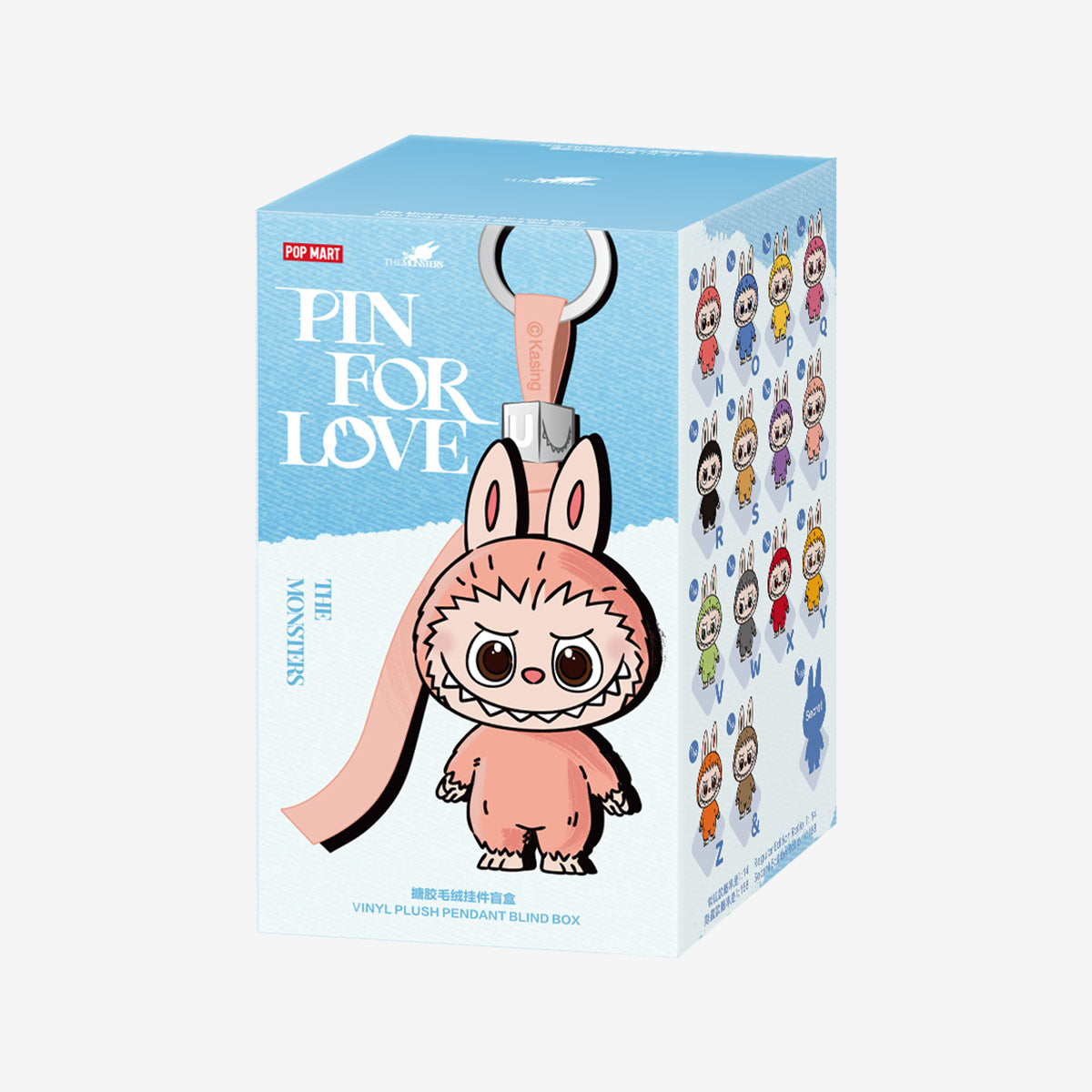 Pop Mart Labubu THE MONSTER PIN FOR LOVE SERIES - Vinyl Plush Pendant blind box (N-Z)