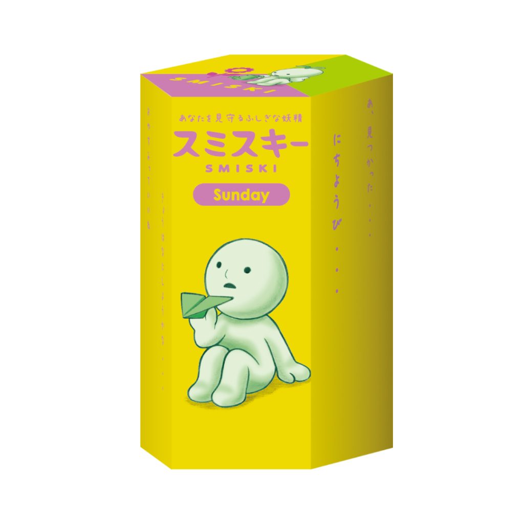 Smiski Sunday Series Single Blind Box
